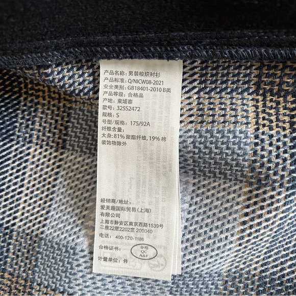 Hollister Twill  Blue Plaid Button-Up Shirt /Shacket - Picture 8 of 10